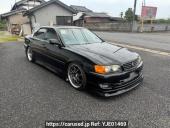 Toyota Chaser