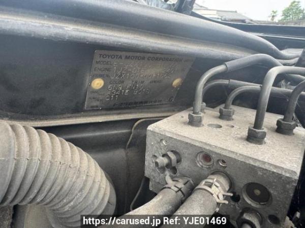 Used 1996 MT toyota chaser JZX100 Image[8]