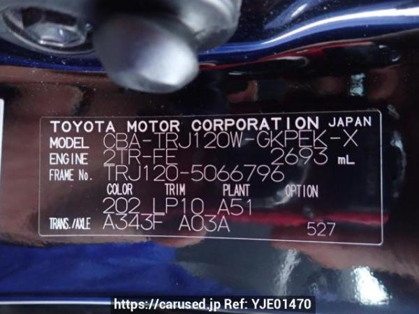 Used 2007 AT toyota land-cruiser-prado TRJ120W Image[10]