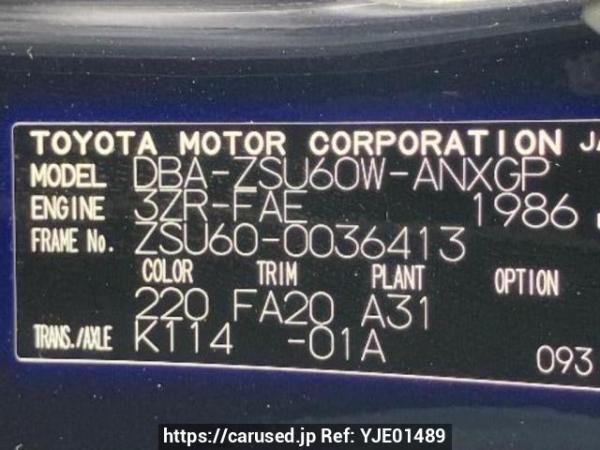 Used 2014 AT toyota harrier ZSU60W Image[10]