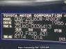 Used 2014 AT toyota harrier ZSU60W Image[10]