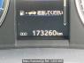 Used 2014 AT toyota harrier ZSU60W Image[20]