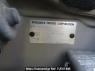 Used 2008 AT mitsubishi ek-wagon H82W Image[12]