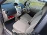 Used 2008 AT mitsubishi ek-wagon H82W Image[16]