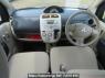 Used 2008 AT mitsubishi ek-wagon H82W Image[20]