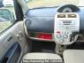 Used 2008 AT mitsubishi ek-wagon H82W Image[21]