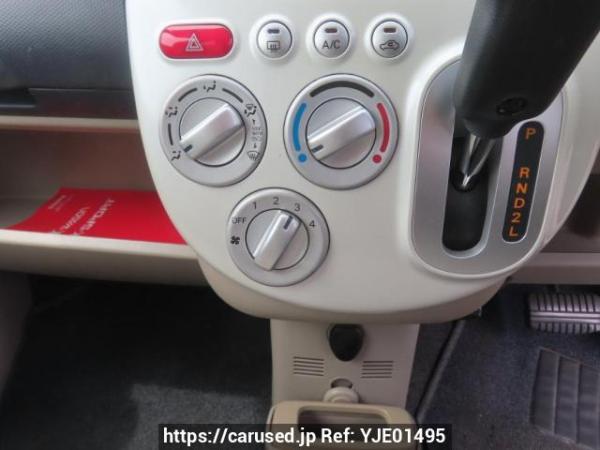 Used 2008 AT mitsubishi ek-wagon H82W Image[26]