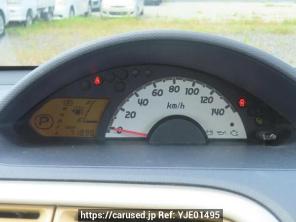Used 2008 AT mitsubishi ek-wagon H82W Image[27]