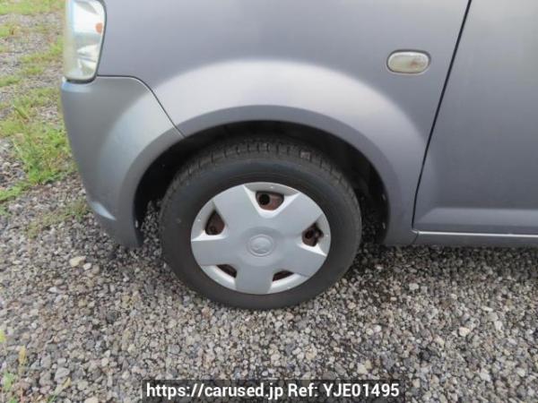 Used 2008 AT mitsubishi ek-wagon H82W Image[32]