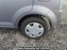 Used 2008 AT mitsubishi ek-wagon H82W Image[35]