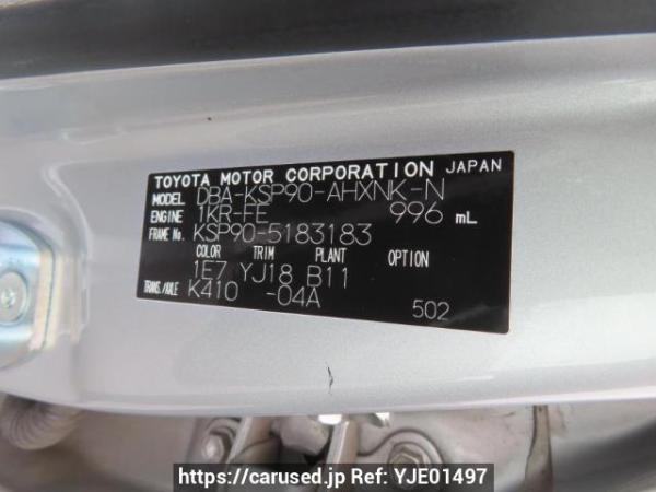 Used 2010 AT toyota vitz KSP90 Image[12]
