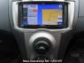 Used 2010 AT toyota vitz KSP90 Image[23]