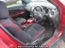 Used 2010 AT nissan juke YF15 Image[14]