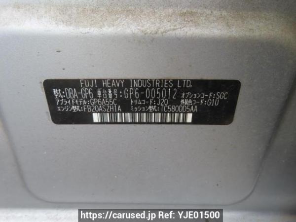 Used 2012 AT subaru impreza-sports GP6 Image[12]