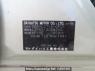 Used 2009 AT daihatsu mira L275S Image[12]