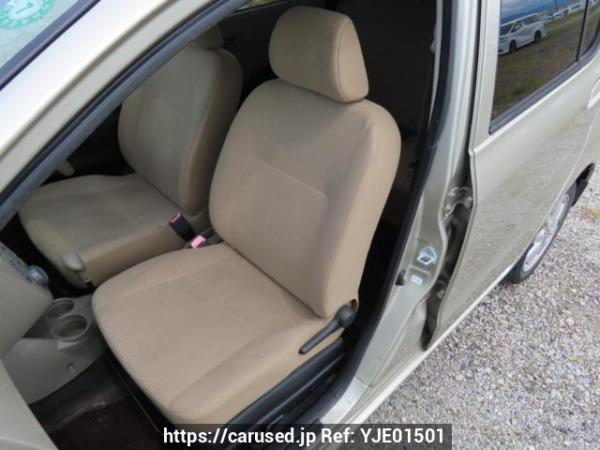 Used 2009 AT daihatsu mira L275S Image[16]