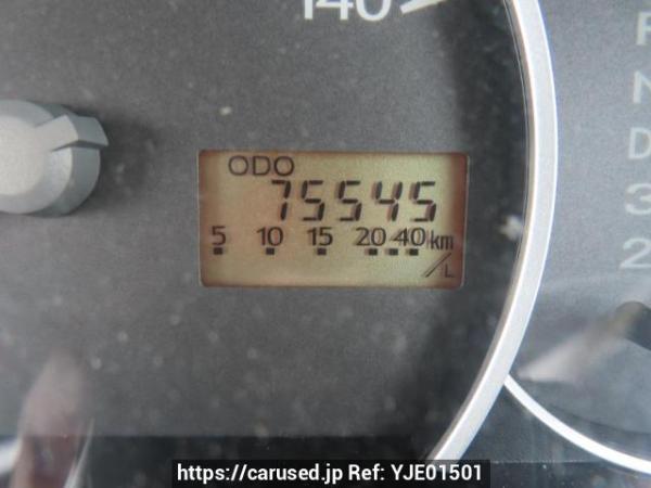Used 2009 AT daihatsu mira L275S Image[27]