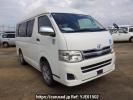 Toyota Hiace Van TRH200K