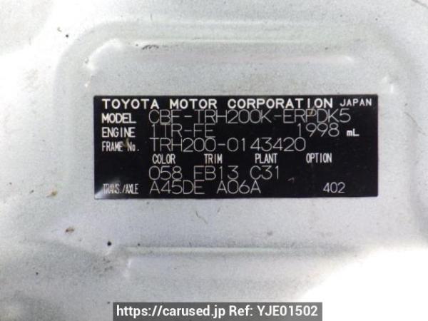 Used 2011 AT toyota hiace-van TRH200K Image[10]