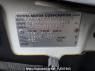 Used 2007 AT toyota succeed-van NCP51V Image[10]