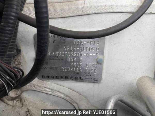 Used 2014 AT nissan juke YF15 Image[10]