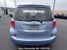 Used 2011 AT toyota ractis NCP120 Image[5]
