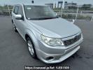 Subaru Forester SH5
