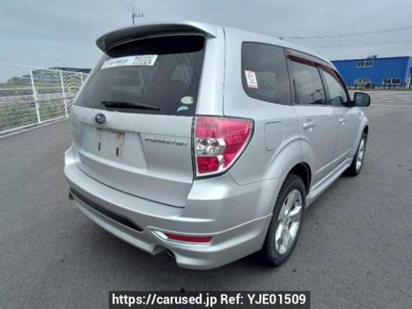 Used 2008 AT subaru forester SH5 Image[6]