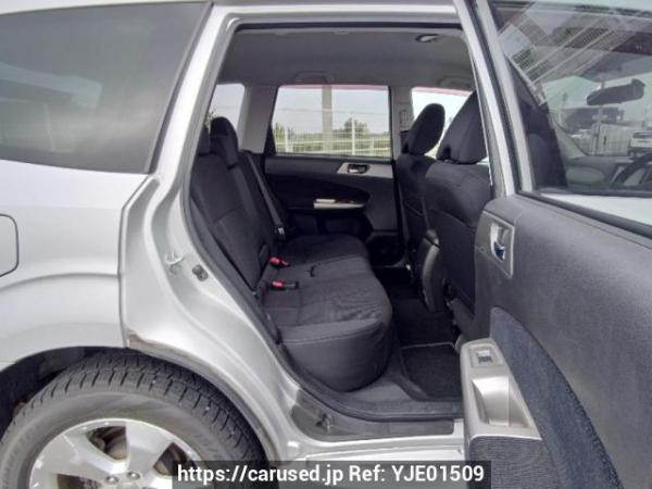 Used 2008 AT subaru forester SH5 Image[15]