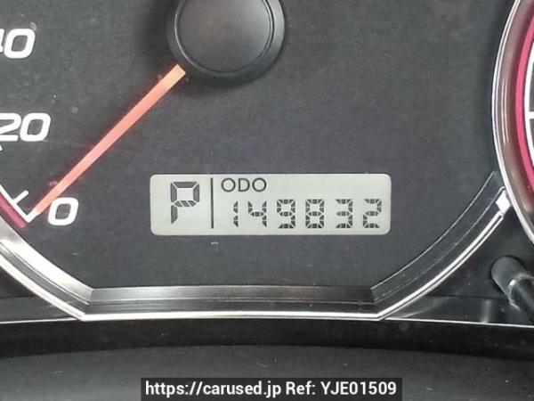 Used 2008 AT subaru forester SH5 Image[25]
