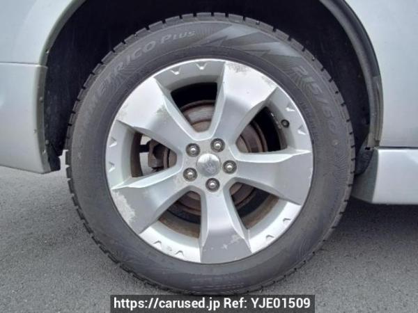 Used 2008 AT subaru forester SH5 Image[29]
