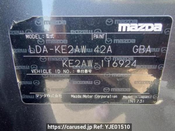 Used 2013 AT mazda cx-5 KE2AW Image[10]