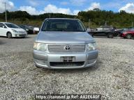 Toyota Succeed Van