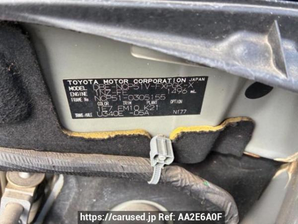Used 2013 AT toyota succeed-van NCP51V Image[8]