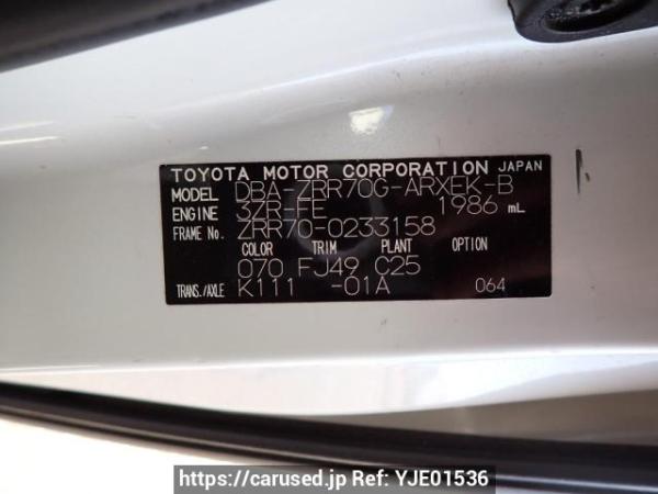 Used 2009 AT toyota noah ZRR70G Image[10]