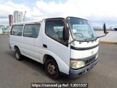 Toyota Dyna Route Van