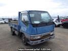 Mitsubishi Canter FE517BD