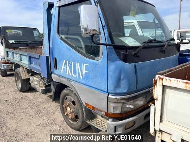 Mitsubishi Canter 1996 from Japan