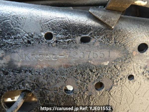 Used 1992 MT isuzu elf-truck NKR58ED Image[13]