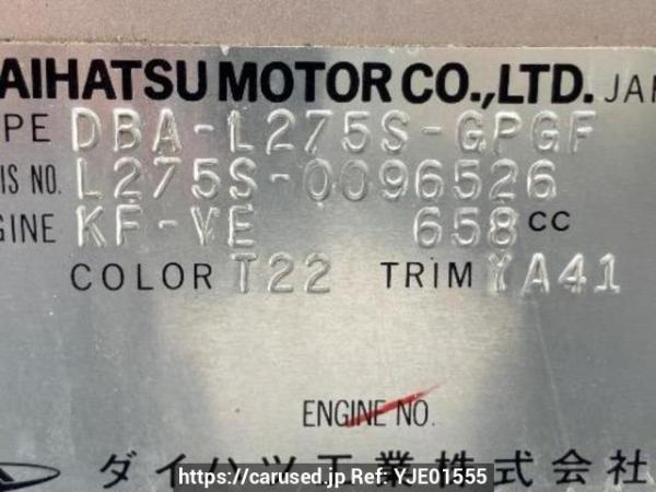 Used 2009 AT daihatsu mira L275S Image[10]