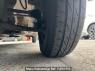 Used 2009 AT daihatsu mira L275S Image[31]