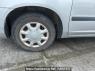 Used 2010 AT toyota succeed-van NCP51V Image[26]