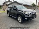 Toyota Land Cruiser Prado TRJ150W
