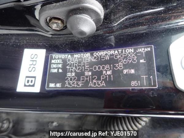 Used 2005 AT toyota hilux-surf TRN215W Image[11]