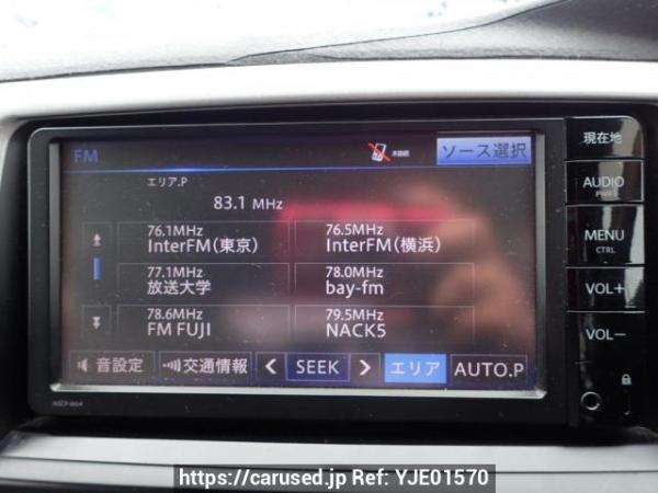 Used 2005 AT toyota hilux-surf TRN215W Image[25]