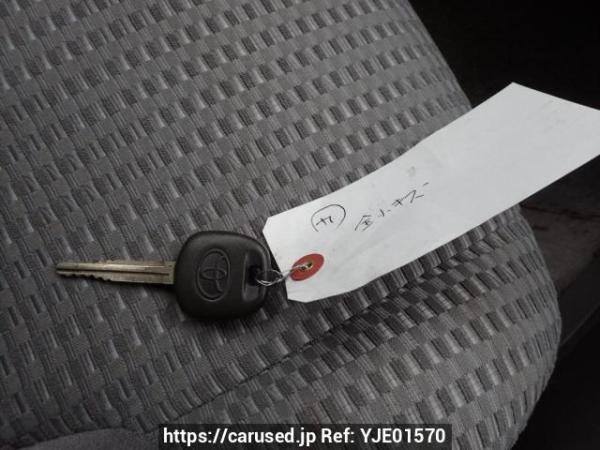 Used 2005 AT toyota hilux-surf TRN215W Image[30]