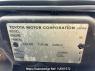 Used 2004 AT toyota hilux-surf RZN215W Image[8]