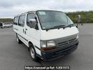Toyota Regiusace Van LH172V