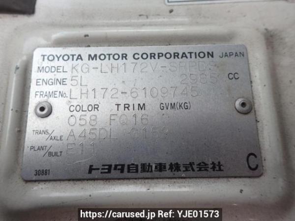 Used 2002 AT toyota regiusace-van LH172V Image[10]