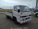 Isuzu Elf Truck NHR55E